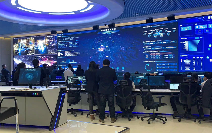 优化政务服务 强化数智赋能 努力打造国内一流营商环境